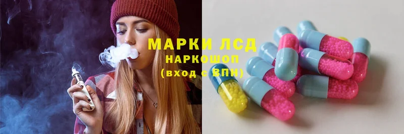 МЕГА ссылки  Ступино  ЛСД экстази ecstasy 